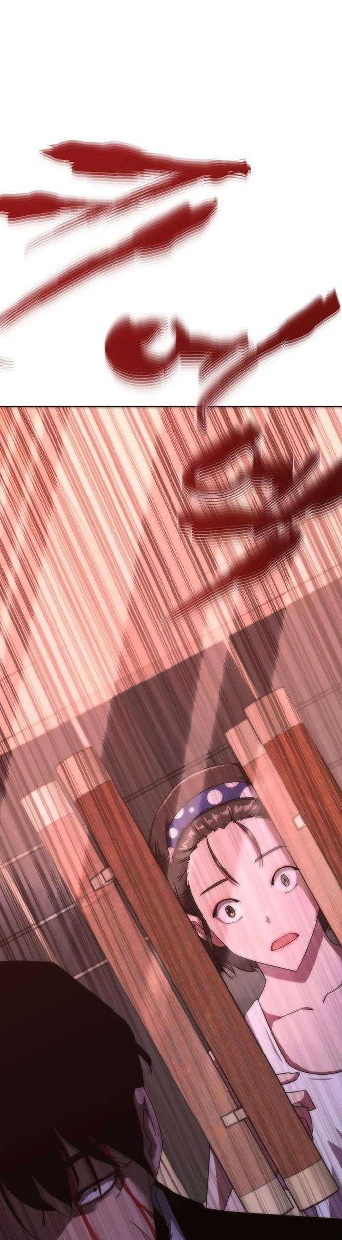 Zombie Apocalypse 82-08 Chapter 06 Gambar 32