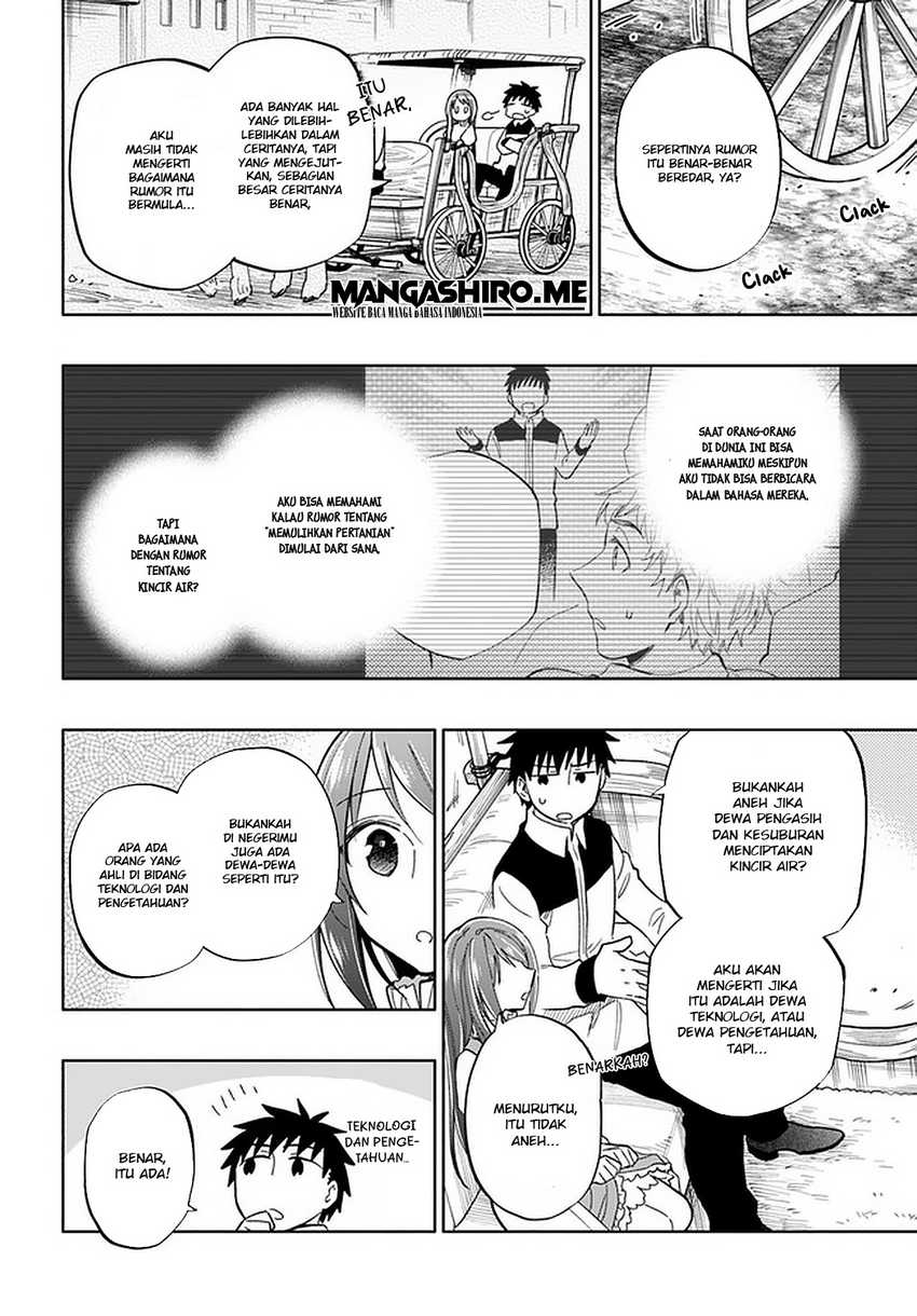 Takarakuji de 40-oku Atatta n dakedo Isekai ni Ijuusuru Chapter 44 Gambar 8