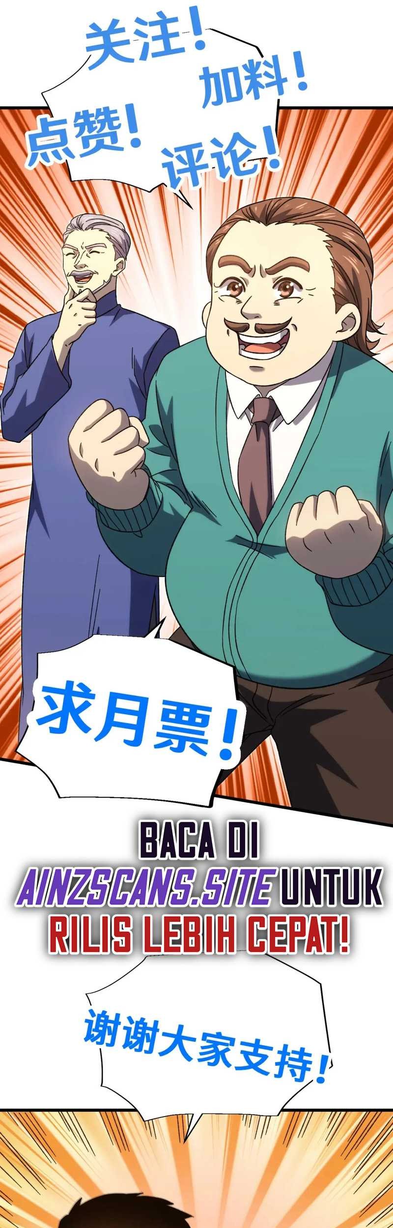 Apex Future Martial Arts Chapter 64 Gambar 55