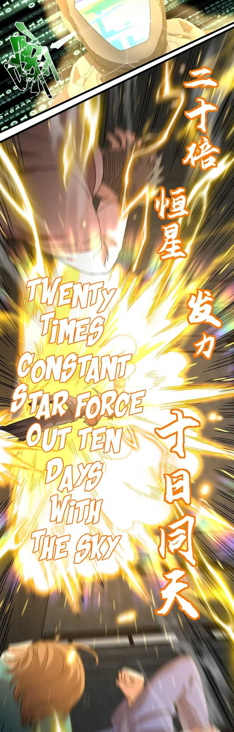 Apex Future Martial Arts Chapter 64 Gambar 23