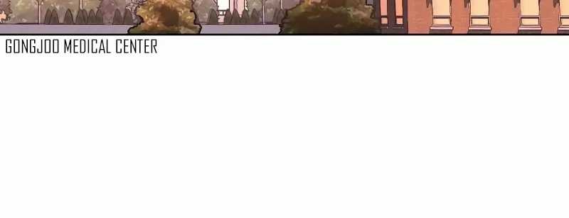 The Youngest Son Of A Rich Family Chapter 69 Gambar 28