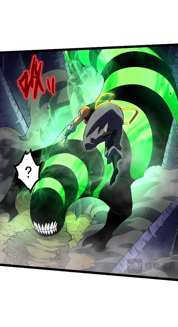 Evolution Begins With A Big Tree Chapter 121 Gambar 56