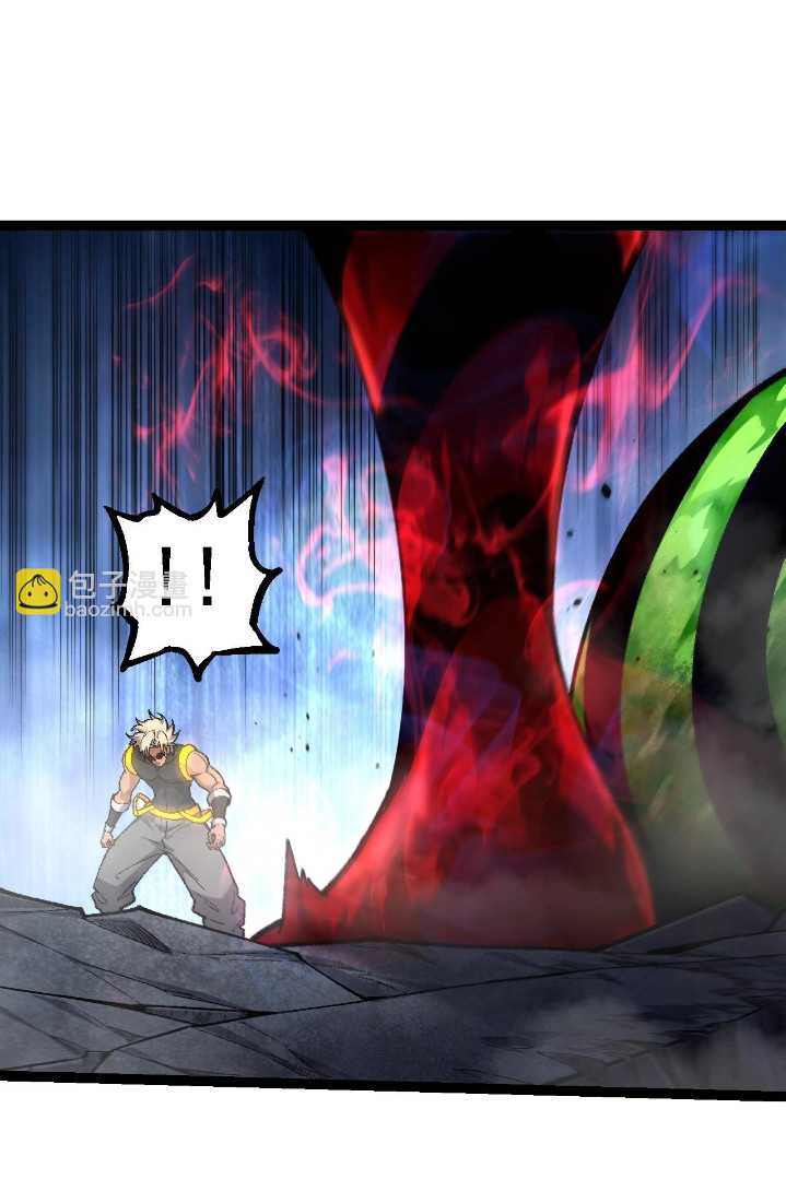 Evolution Begins With A Big Tree Chapter 121 Gambar 59