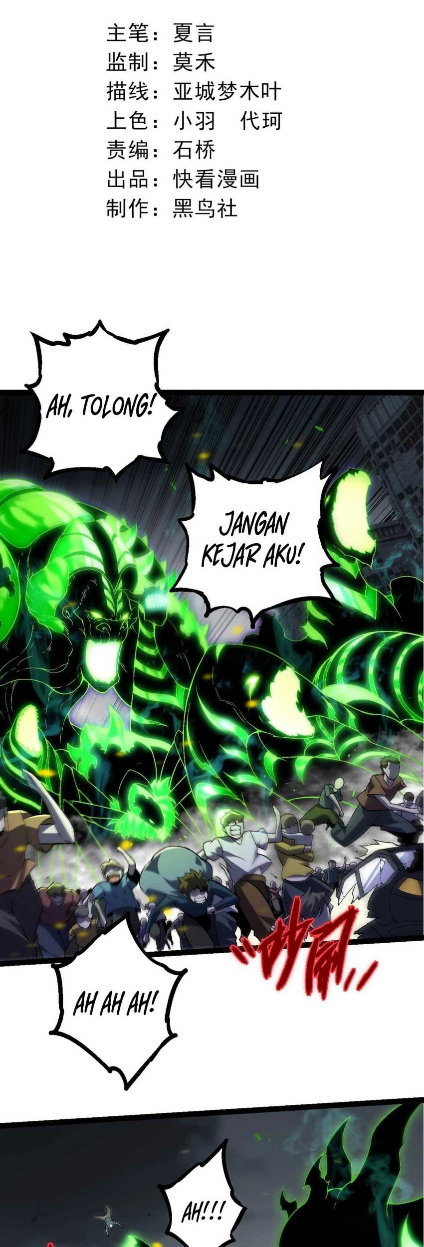 Manhua Evolution Begins With A Big Tree Chapter 120 gambar nomor 2