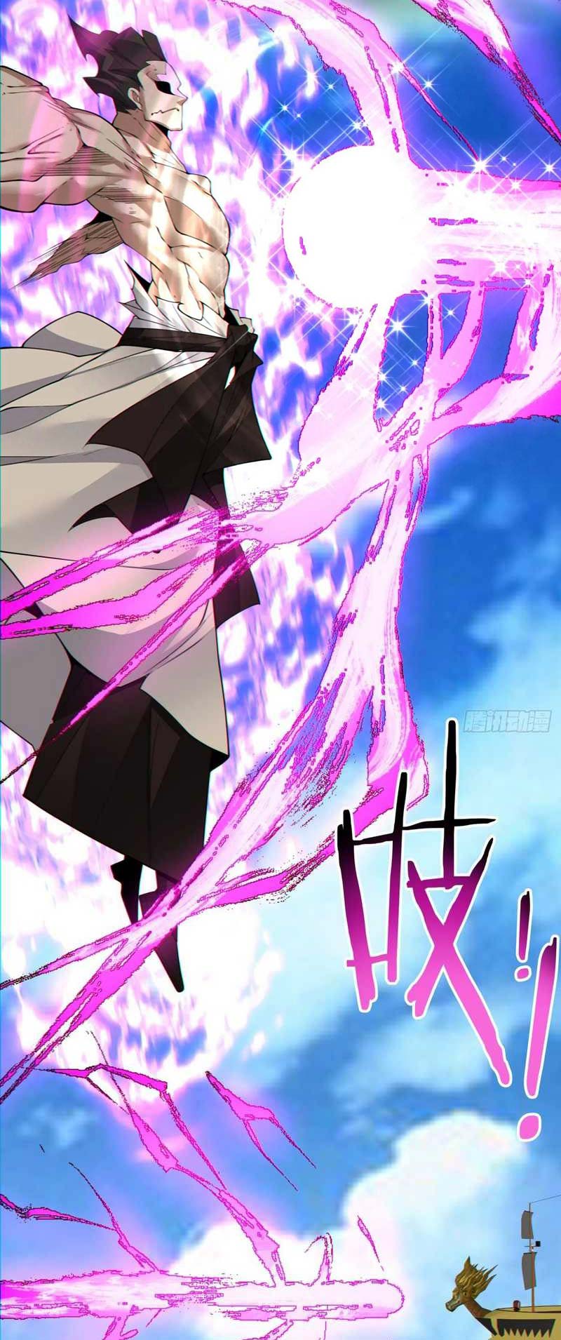 My Disciples Are All Big Villains Chapter 144 Gambar 25