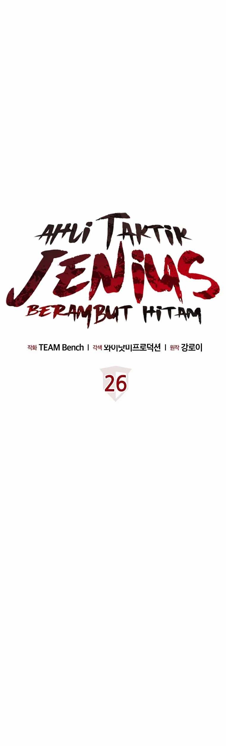 Dark Haired Tactical Genius Chapter 26 Gambar 8