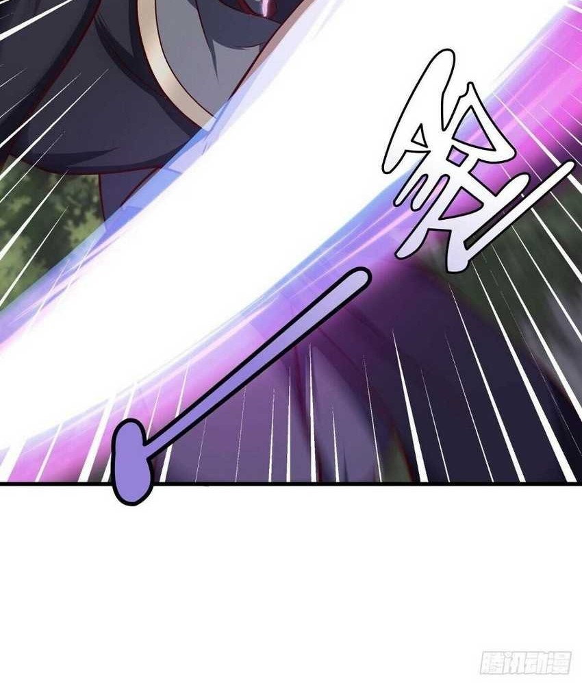 Peerless Soul Chapter 564 Gambar 24