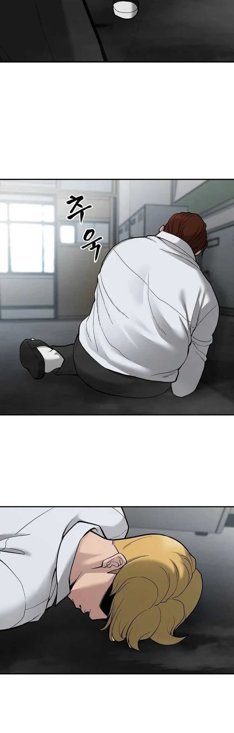 The Bully In Charge Chapter 69 Gambar 52