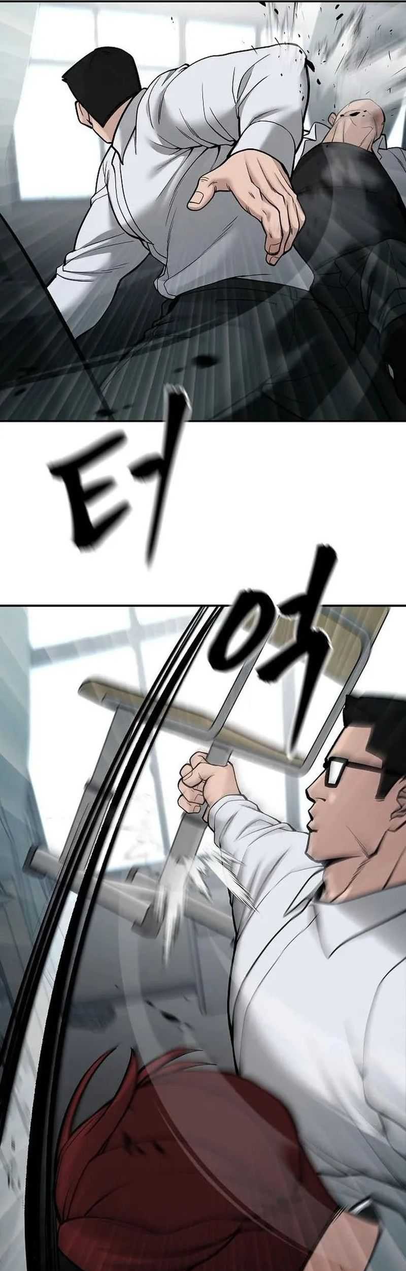 The Bully In Charge Chapter 69 Gambar 49