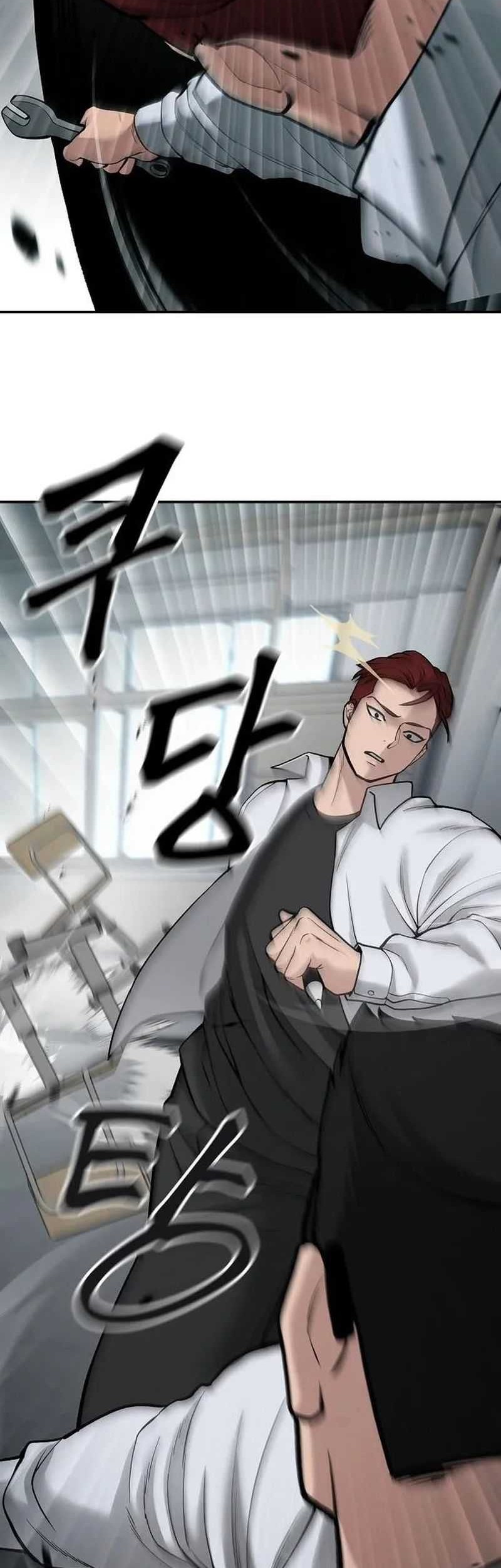 The Bully In Charge Chapter 69 Gambar 50