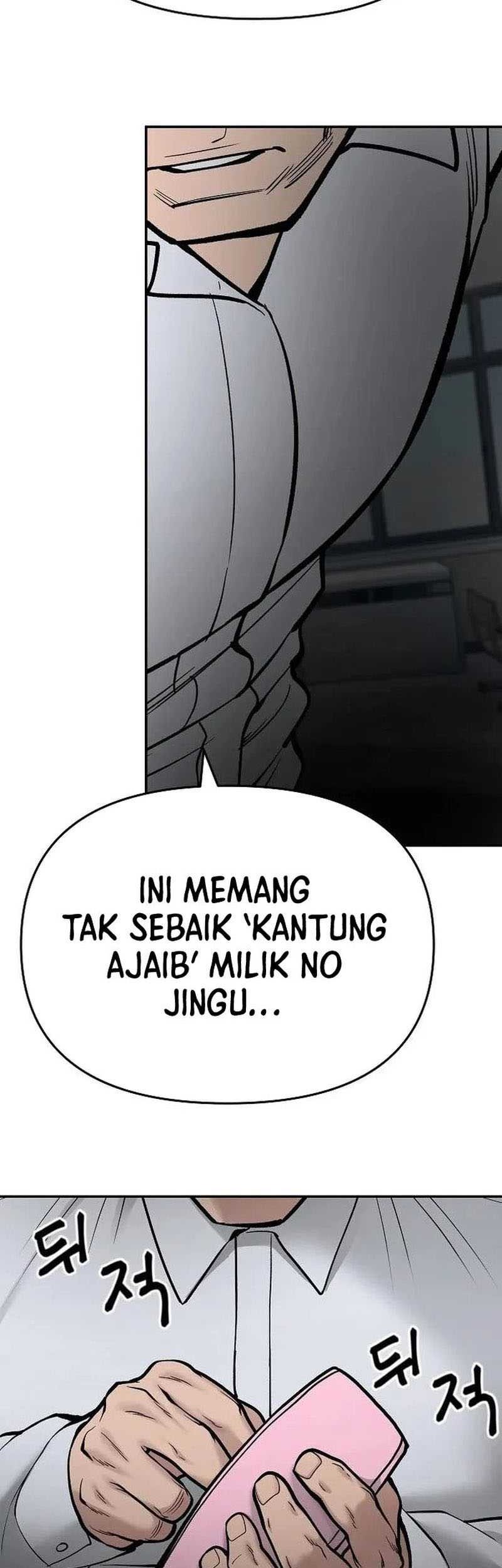 The Bully In Charge Chapter 69 Gambar 59