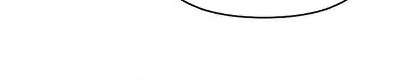 The Bully In Charge Chapter 69 Gambar 65