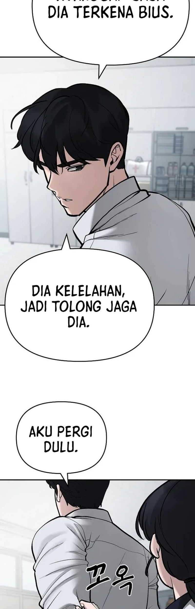 The Bully In Charge Chapter 69 Gambar 72