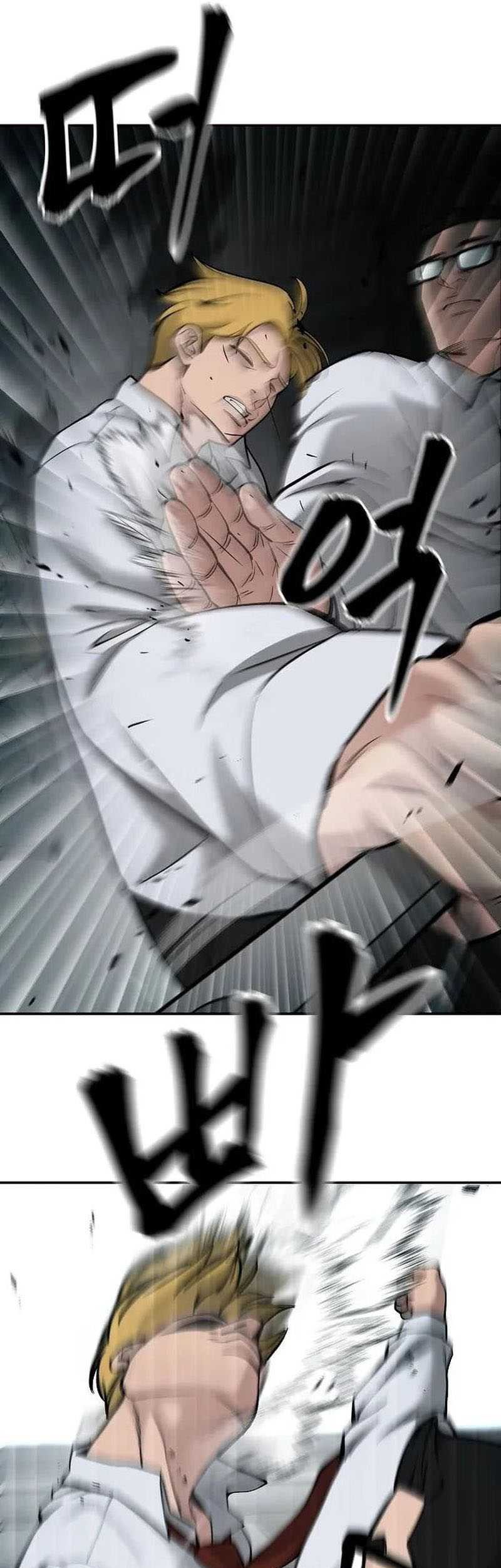 The Bully In Charge Chapter 69 Gambar 38