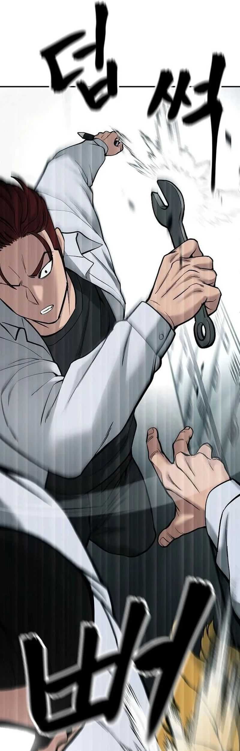 The Bully In Charge Chapter 69 Gambar 41