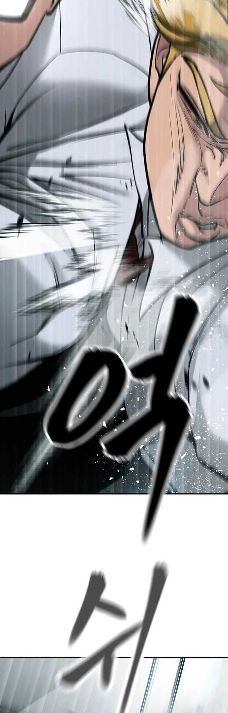 The Bully In Charge Chapter 69 Gambar 42