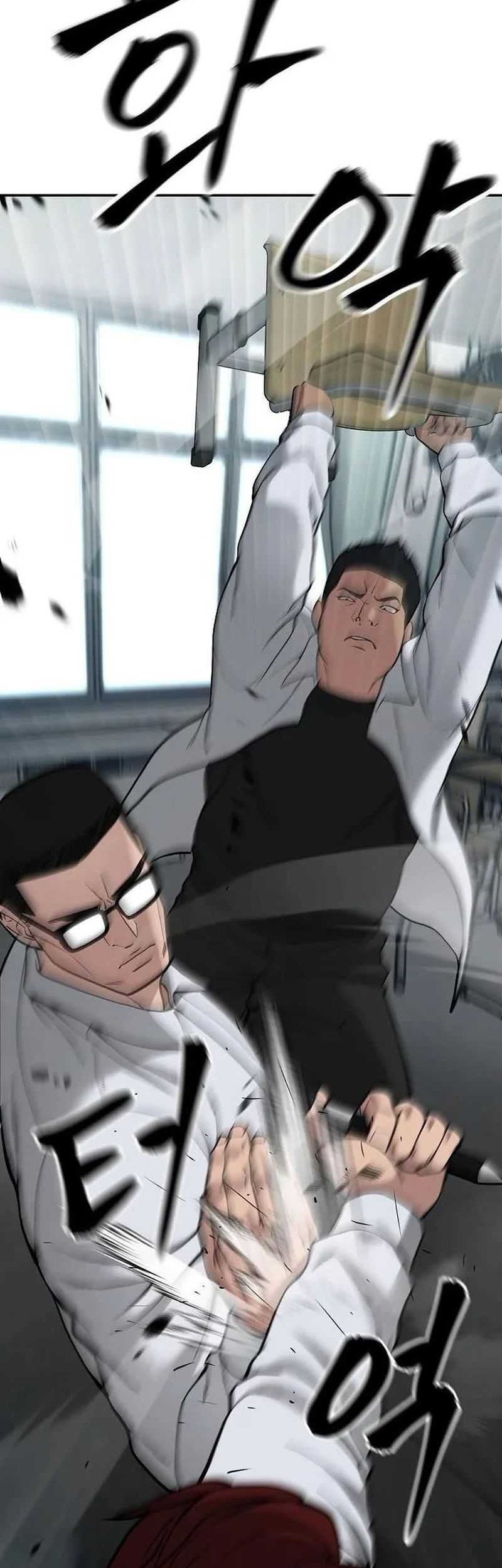 The Bully In Charge Chapter 69 Gambar 46