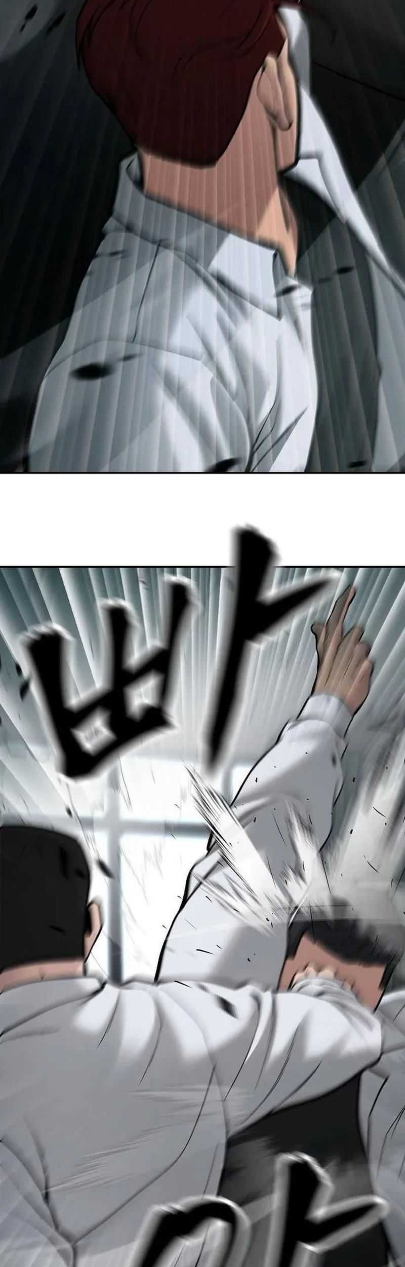 The Bully In Charge Chapter 69 Gambar 47