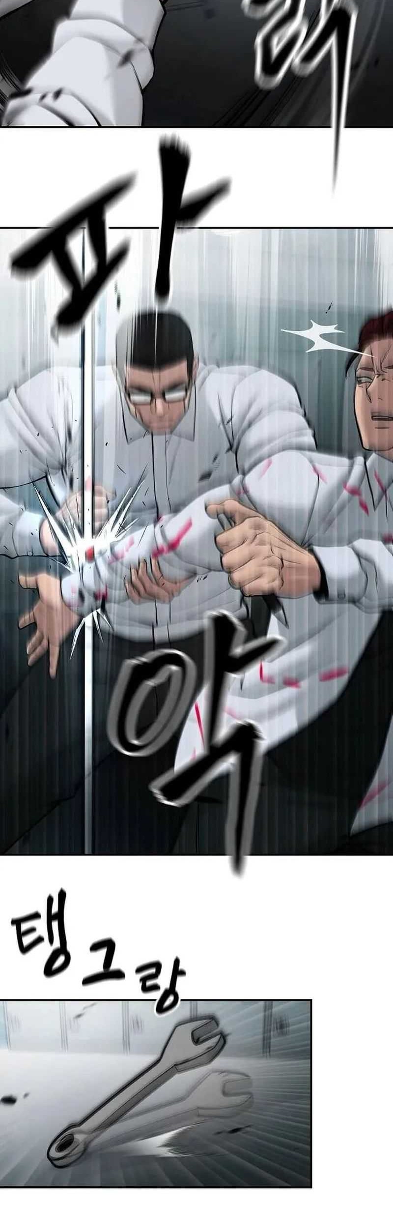 The Bully In Charge Chapter 69 Gambar 90