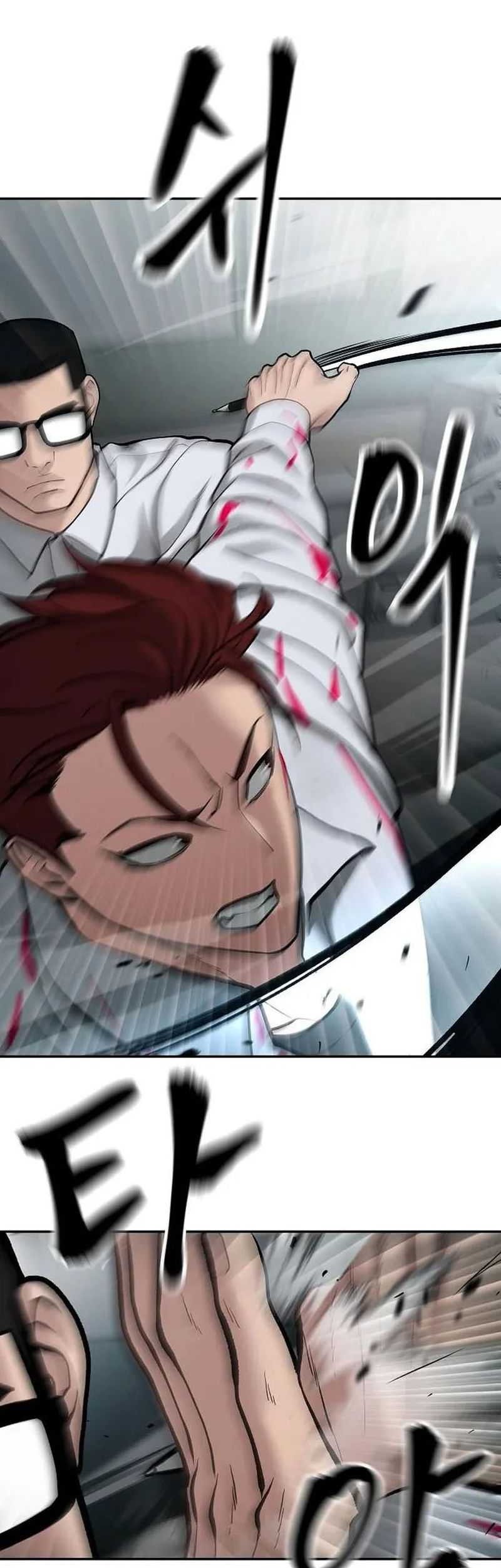 The Bully In Charge Chapter 69 Gambar 91