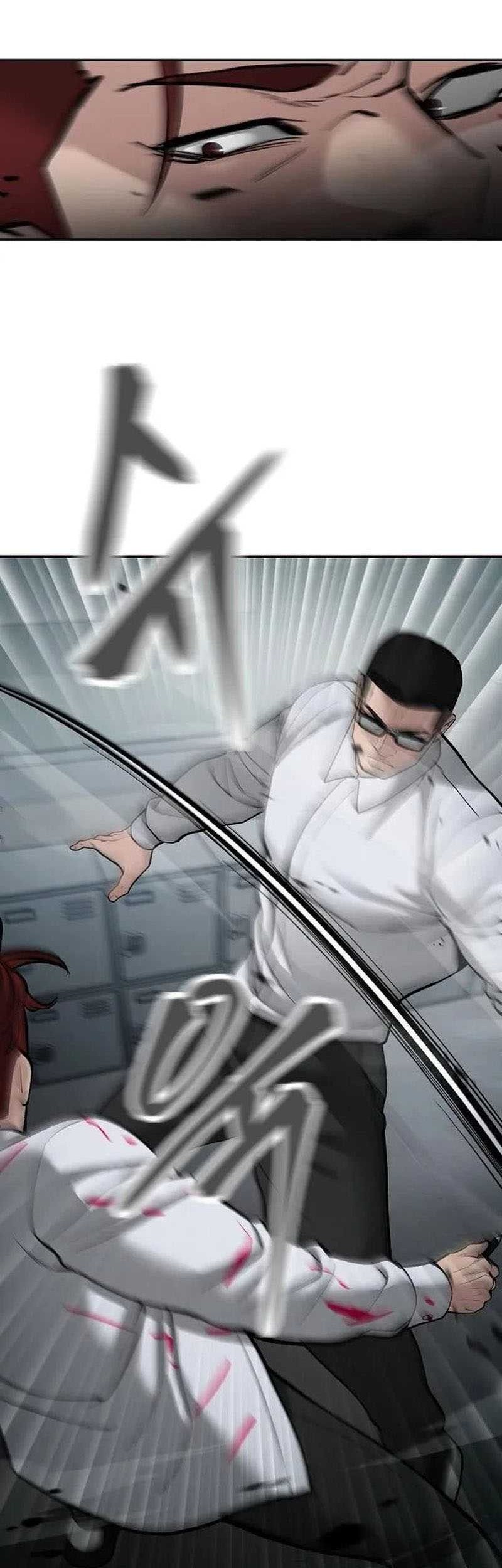 The Bully In Charge Chapter 69 Gambar 94