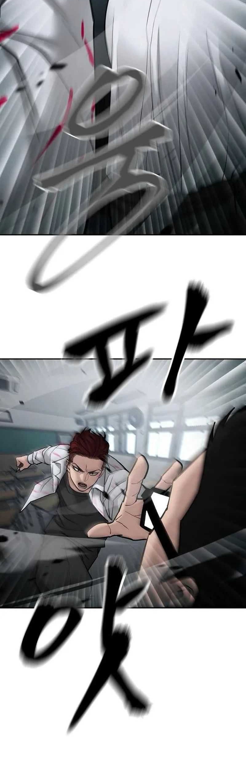 The Bully In Charge Chapter 69 Gambar 104