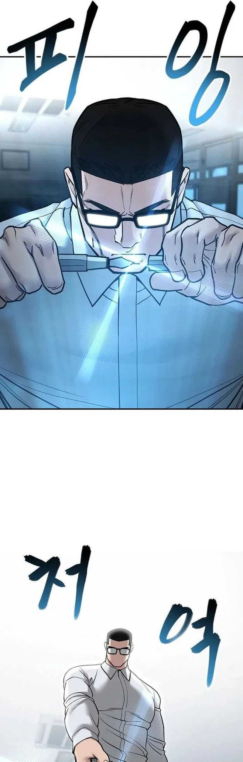 The Bully In Charge Chapter 69 Gambar 109