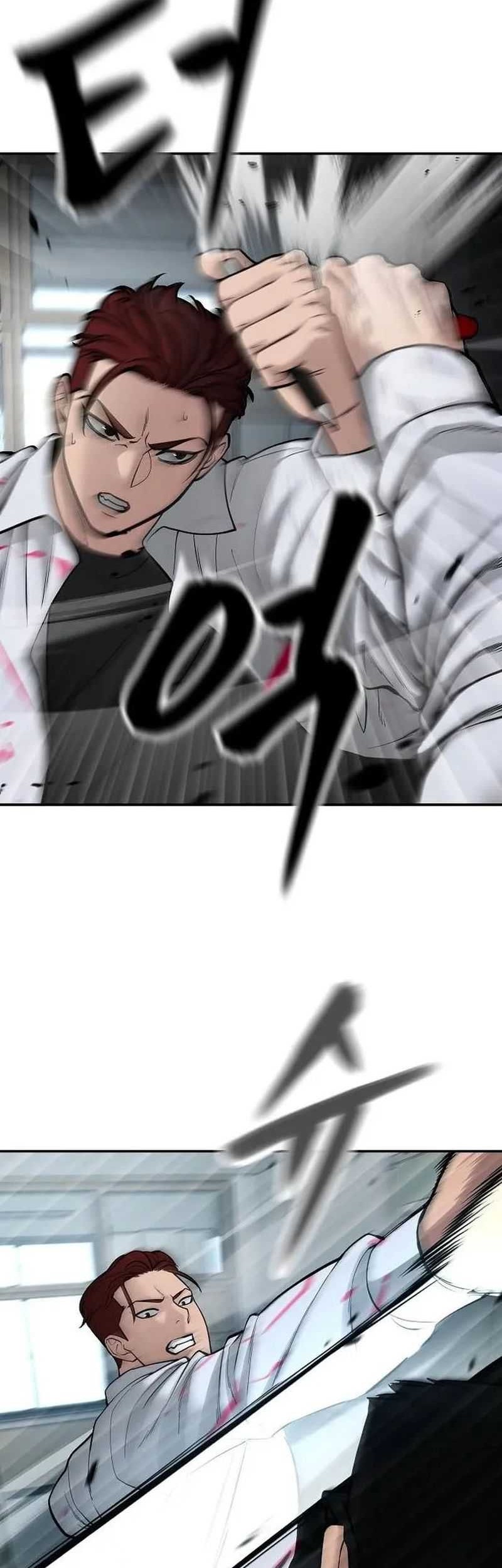 The Bully In Charge Chapter 69 Gambar 82