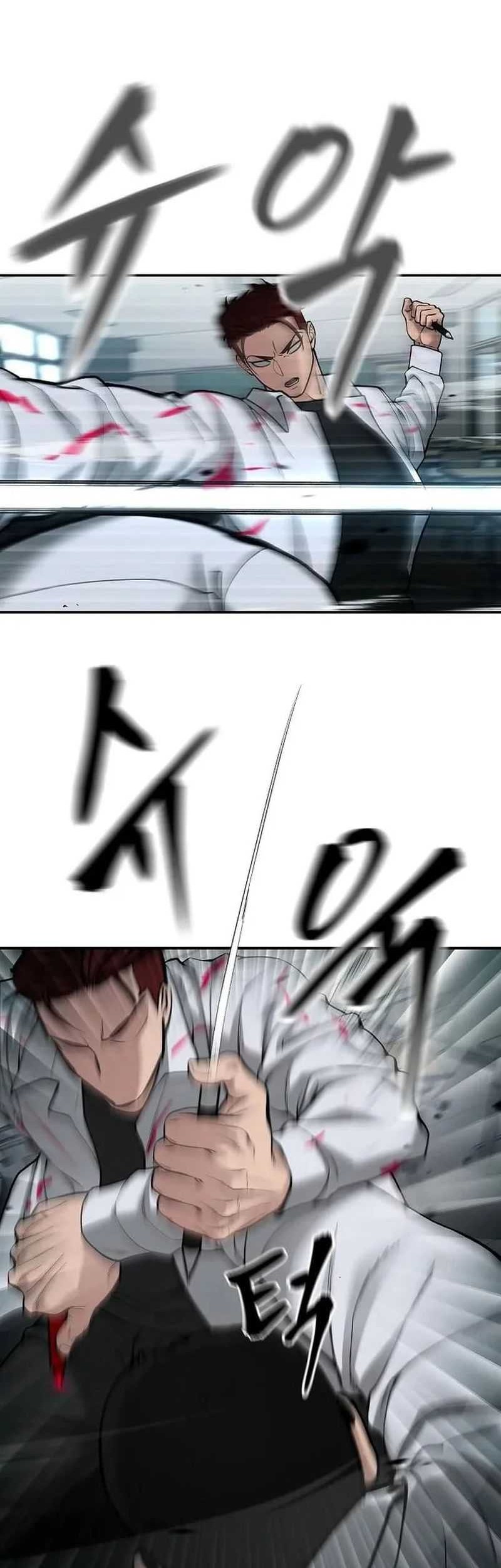 The Bully In Charge Chapter 69 Gambar 86