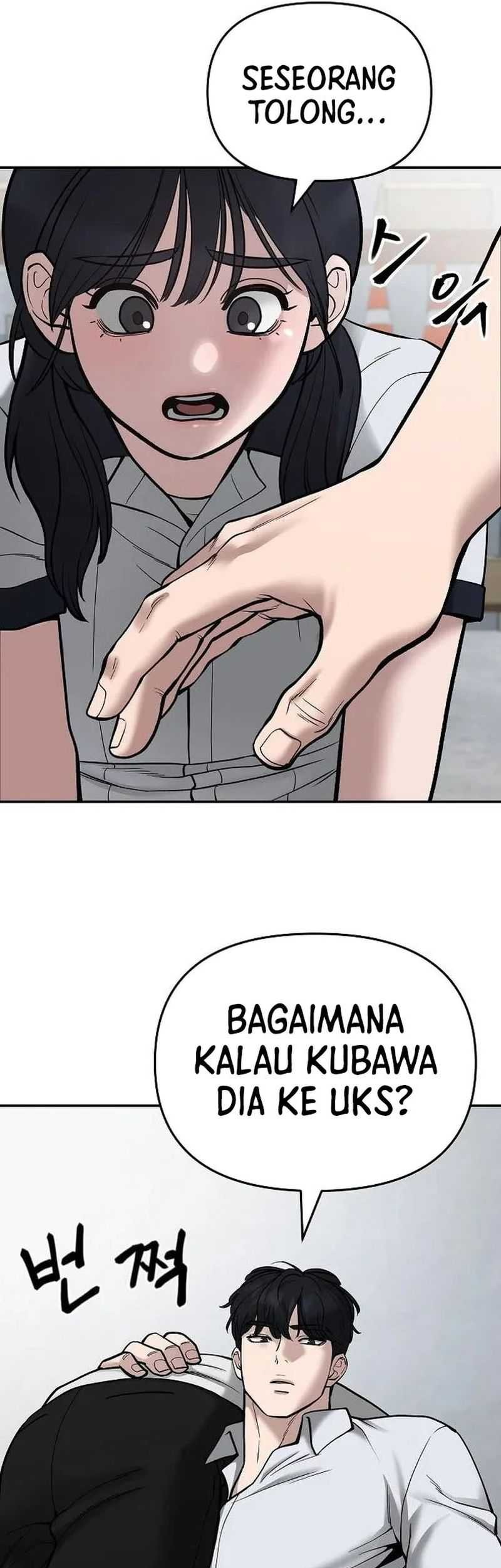 The Bully In Charge Chapter 69 Gambar 10