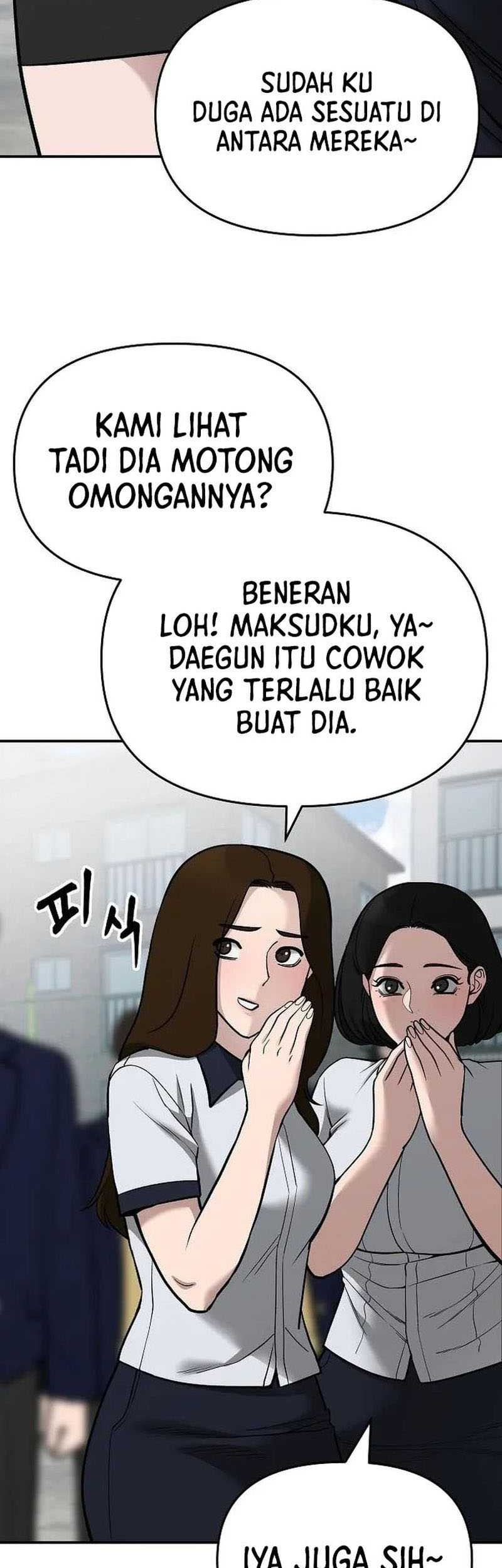 The Bully In Charge Chapter 69 Gambar 20