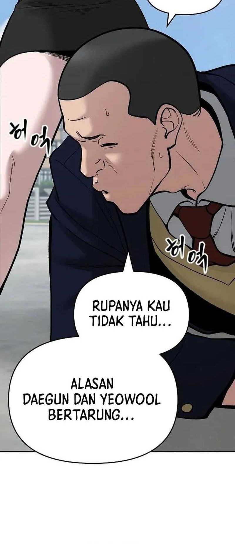 The Bully In Charge Chapter 69 Gambar 25