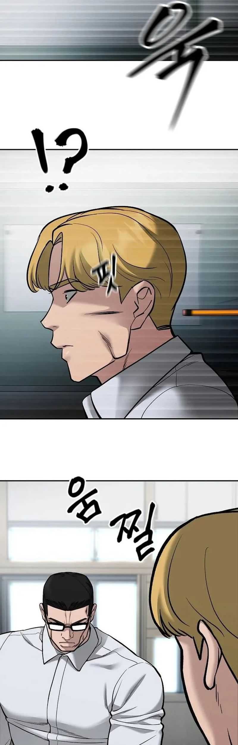 The Bully In Charge Chapter 69 Gambar 30