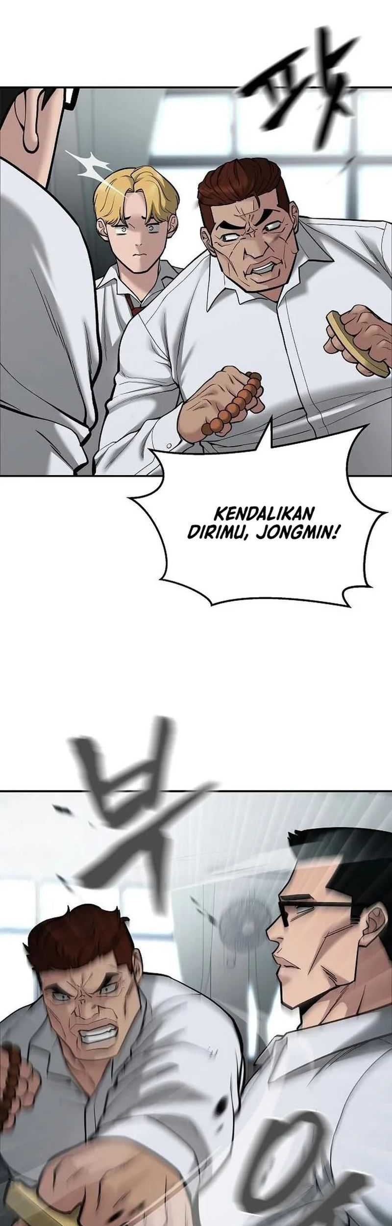 The Bully In Charge Chapter 69 Gambar 32