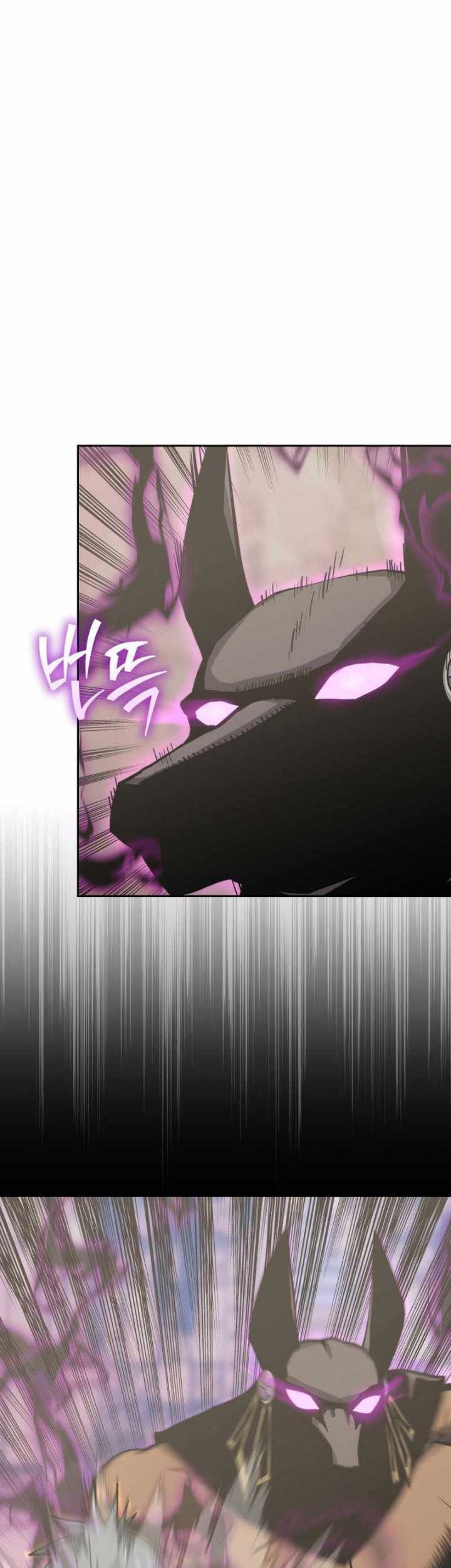 Player from Today Onwards Chapter 89 Gambar 22