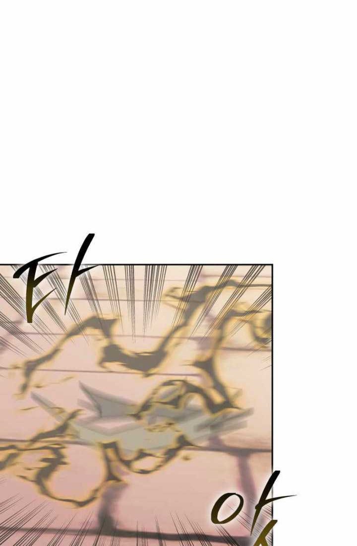 Player from Today Onwards Chapter 89 Gambar 63