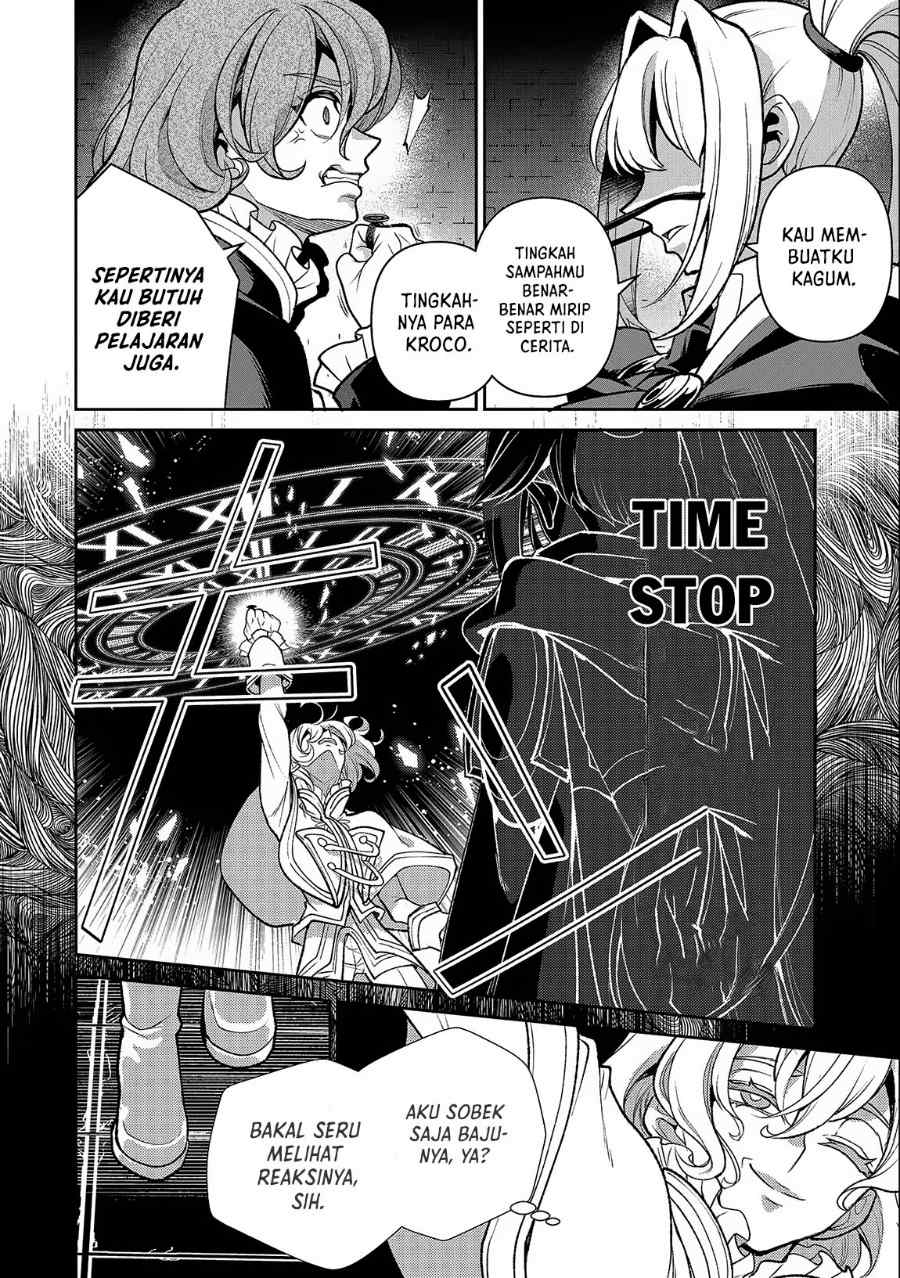 Yasei no Last Boss ga Arawareta Chapter 44.1 Gambar 7