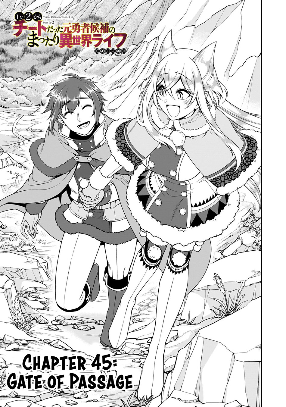 Manga Lv2 kara Cheat datta Moto Yuusha Kouho no Mattari Isekai Life Chapter 45 gambar nomor 2