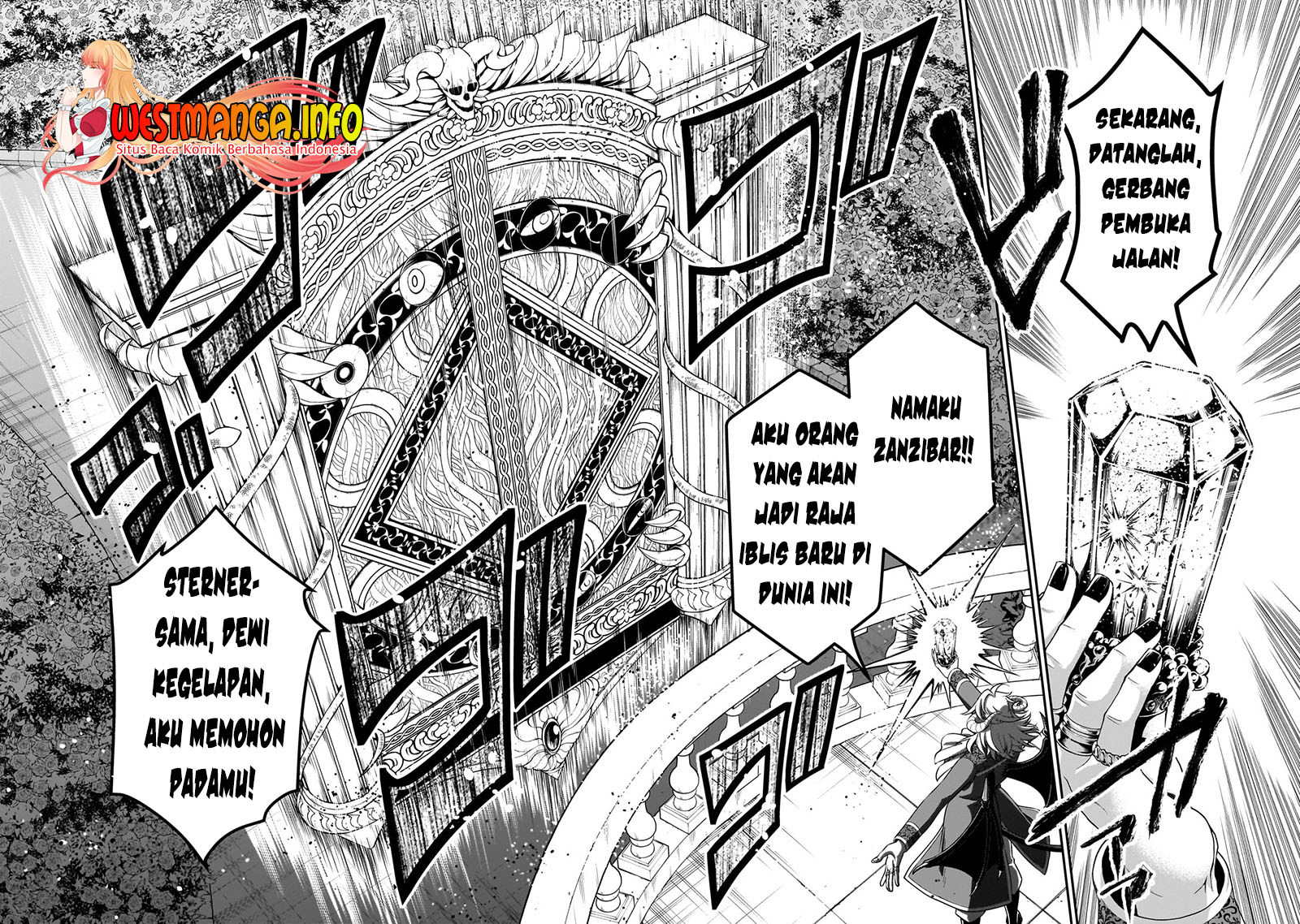 Lv2 kara Cheat datta Moto Yuusha Kouho no Mattari Isekai Life Chapter 45 Gambar 21