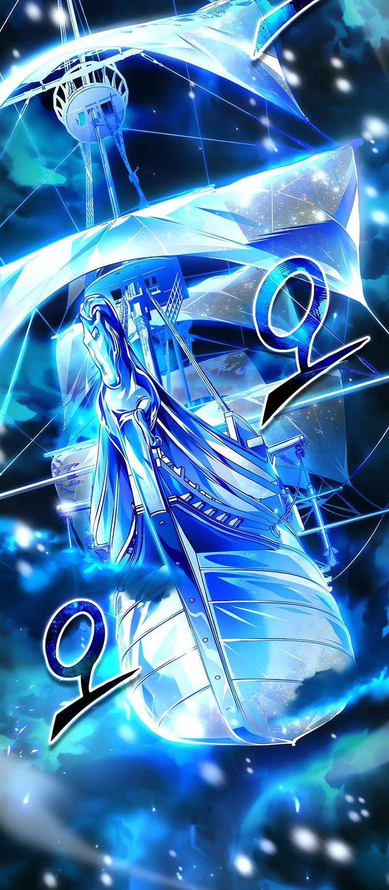 Academy’s Undercover Professor Chapter 69 Gambar 75