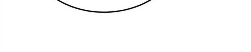 All Hail the Sect Leader Chapter 276 Gambar 27