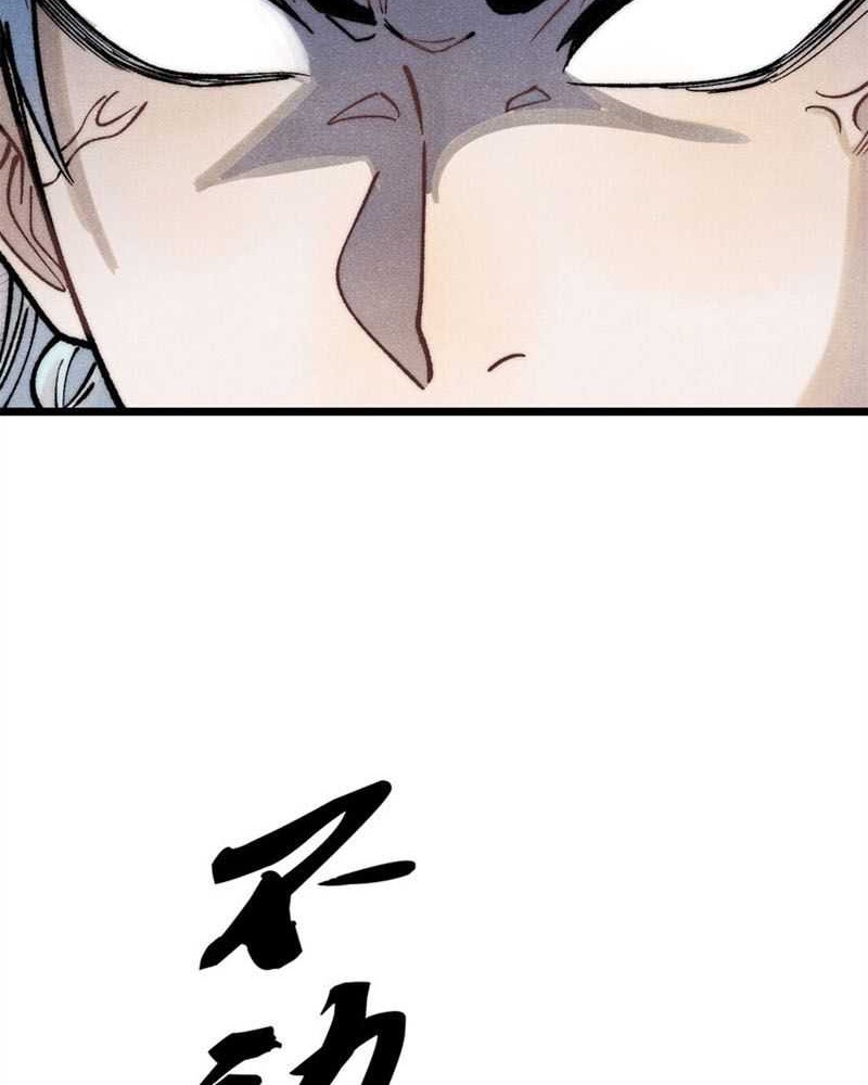 All Hail the Sect Leader Chapter 276 Gambar 45