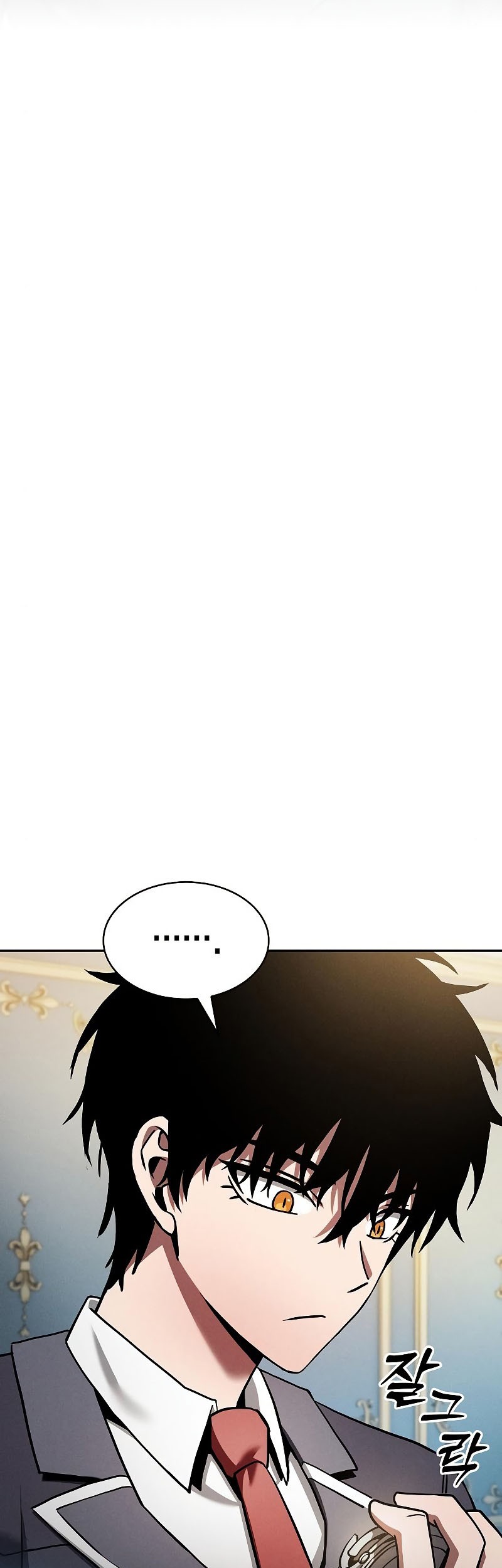 Academy’s Genius Swordmaster Chapter 19 Gambar 16