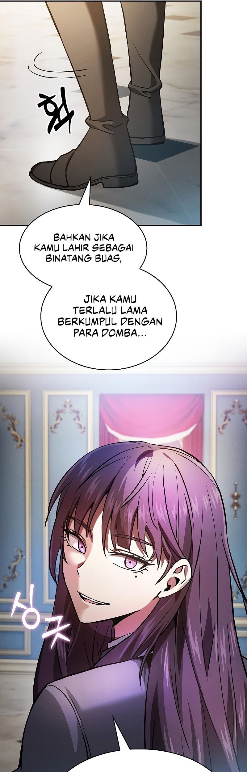 Academy’s Genius Swordmaster Chapter 19 Gambar 18