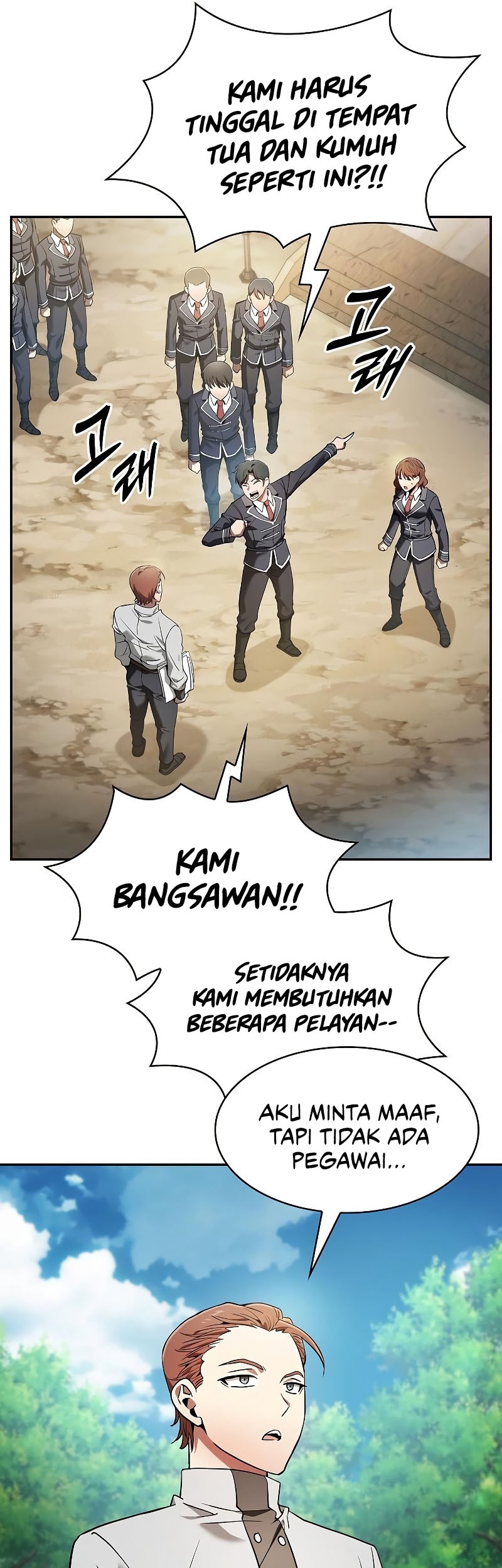 Academy’s Genius Swordmaster Chapter 19 Gambar 30