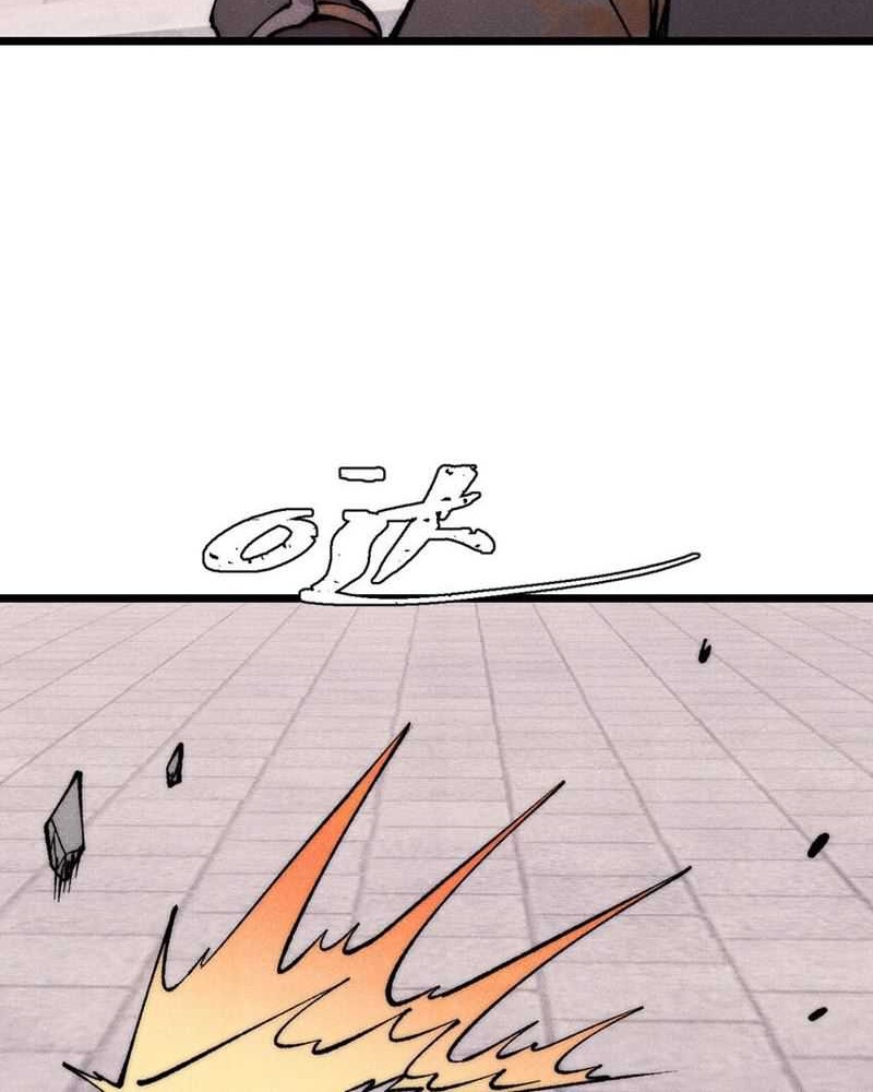 All Hail the Sect Leader Chapter 277 Gambar 5