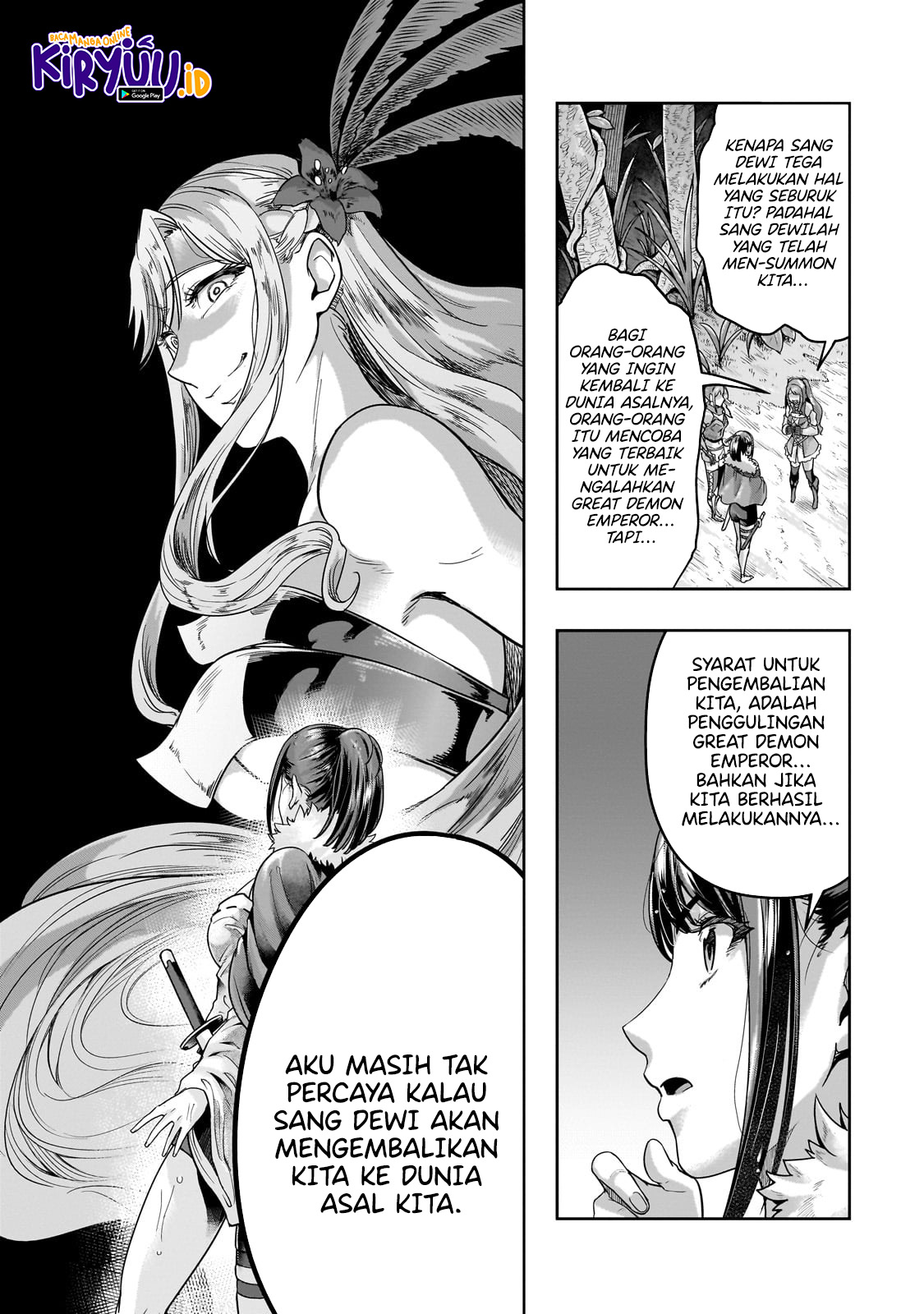 Hazure Waku no “Joutai Ijou Skill” de Saikyou ni Natta Ore ga Subete wo Juurin Suru made Chapter 44 Gambar 11