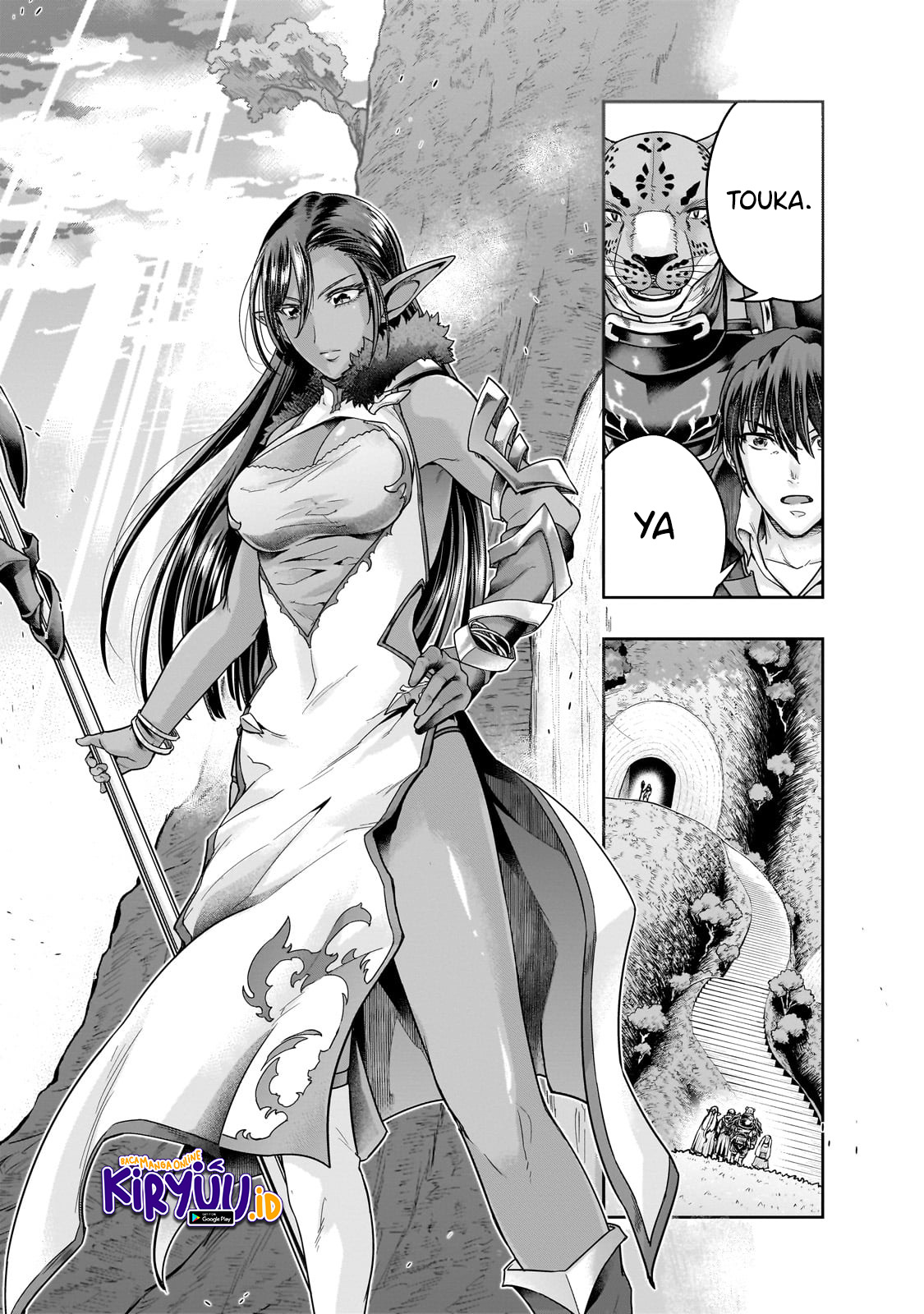 Hazure Waku no “Joutai Ijou Skill” de Saikyou ni Natta Ore ga Subete wo Juurin Suru made Chapter 44 Gambar 22