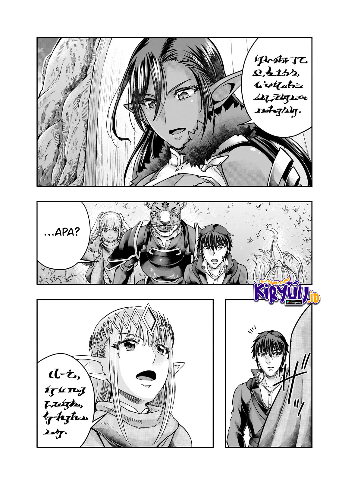 Hazure Waku no “Joutai Ijou Skill” de Saikyou ni Natta Ore ga Subete wo Juurin Suru made Chapter 44 Gambar 23