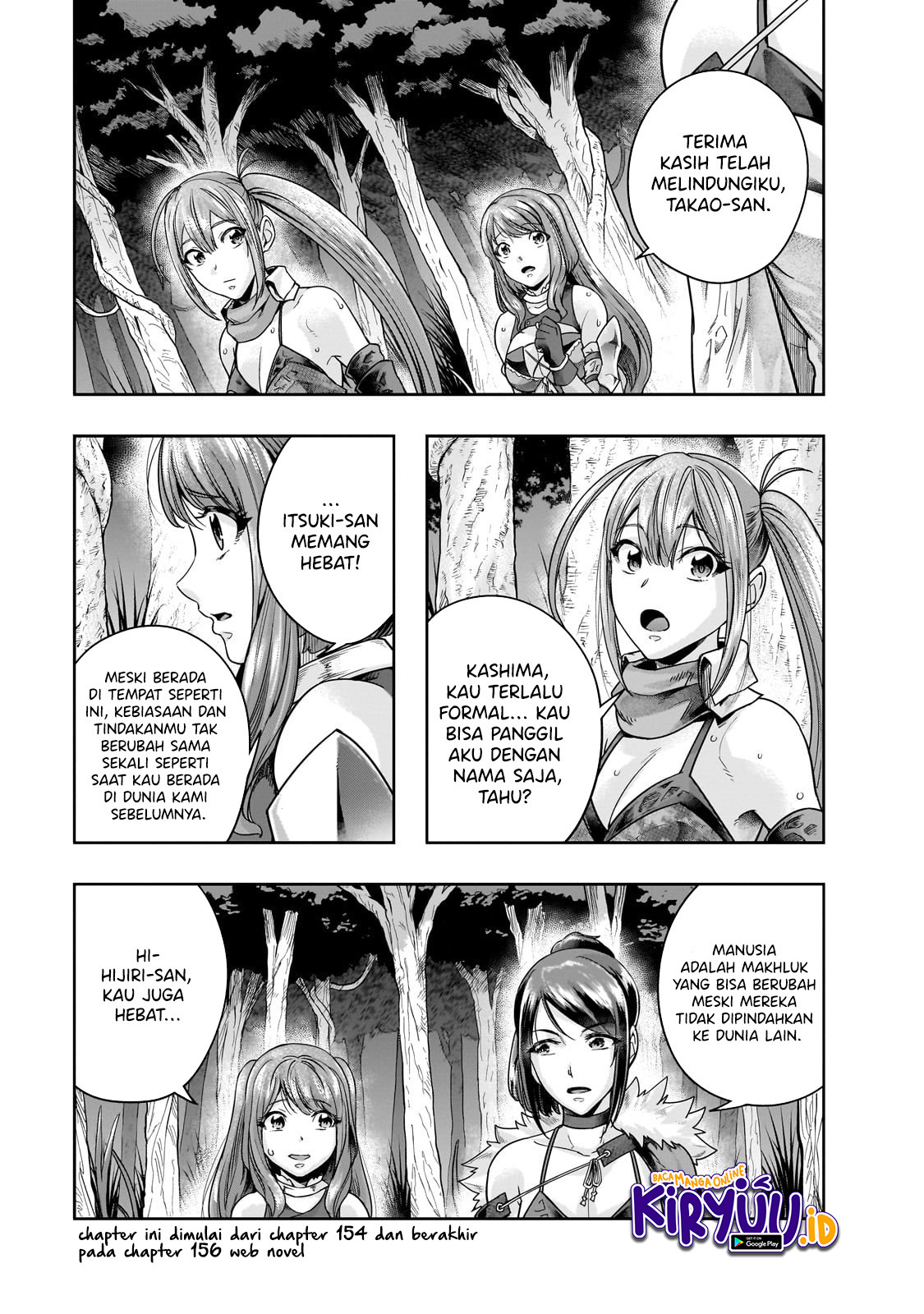 Hazure Waku no “Joutai Ijou Skill” de Saikyou ni Natta Ore ga Subete wo Juurin Suru made Chapter 44 Gambar 4